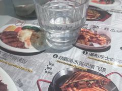 -敏华冰厅(平安金融中心店)