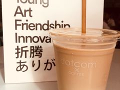 -dotcom coffee古点咖啡(致真大厦店)