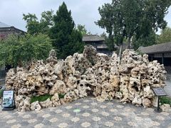 -莲池书院博物馆