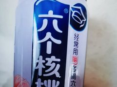 六个核桃-津津乐乐