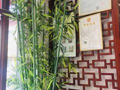 -生活林(河北路店)