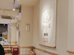 -白沙肴·长沙米粉.小炒湘菜(地王店)