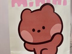 -好利来(团结湖店)