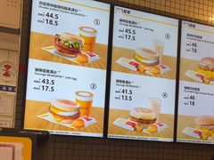 -麦当劳(深圳北站B2检票口楼上)