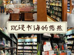 -武汉荟聚