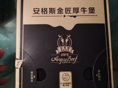 -麦当劳(王顶堤店)