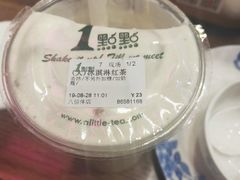 -1点点(丹阳八佰伴店)