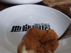 -地狱厨房Hell's  Kitchen(美丽熙街店)
