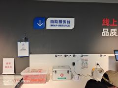 -物美超市(三里河店)