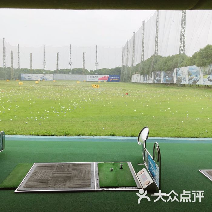 大都会高尔夫俱乐部