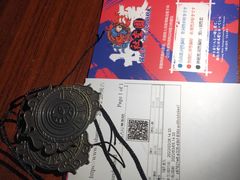 -长藤鬼校(龙翔店)