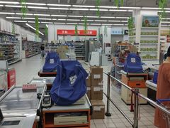 -农工商超市(金沙江路店)