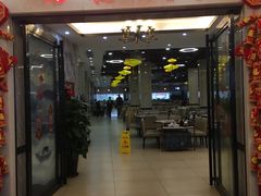 门面-點無缺茶楼·海鲜酒家(世博店)
