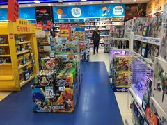 -TOYSRUS玩具反斗城(天津远洋乐堤港店)