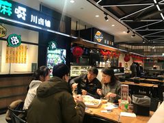 大堂-盒马鲜生(宝地店)