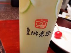 -皇城老妈川味火锅·大连海鲜火锅(港湾店)