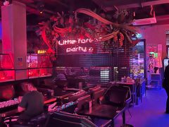 -贰麻酒馆(1912店)