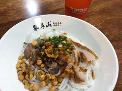 象鼻山米粉-象鼻山米粉(建干路店)