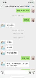 -中法母婴月子中心(南湖创始店)