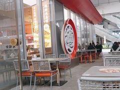 -老碗会·陕西手工面(创智云城店)
