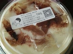 喜乐芝咖啡-喜茶(佛山岭南站店)