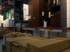 -宜家家居(西安未央商场店)