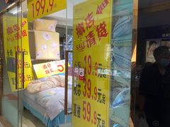 -家乐福(八宝街店)