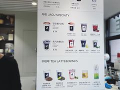 -卖呆儿咖啡(望京店)