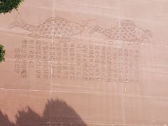 -白鹤梁水下博物馆