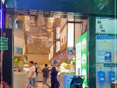 门面-亚马逊海鲜自助(梅溪湖步步高店)