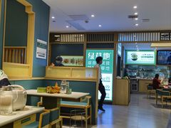 -绿草地·湘菜(7mall店)