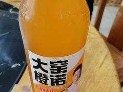 -山城家常菜铁锅炖鱼