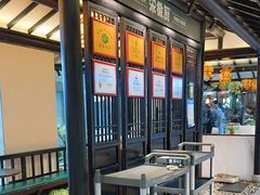 -宋徽厨·安徽菜(绿地店)