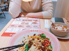 -遇见小面(碧桂园总部店)
