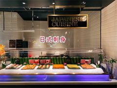 自助取餐区-加餐海鲜自助(宝龙一城店)
