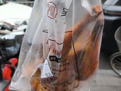 -吴山烤禽 (吴山路店)