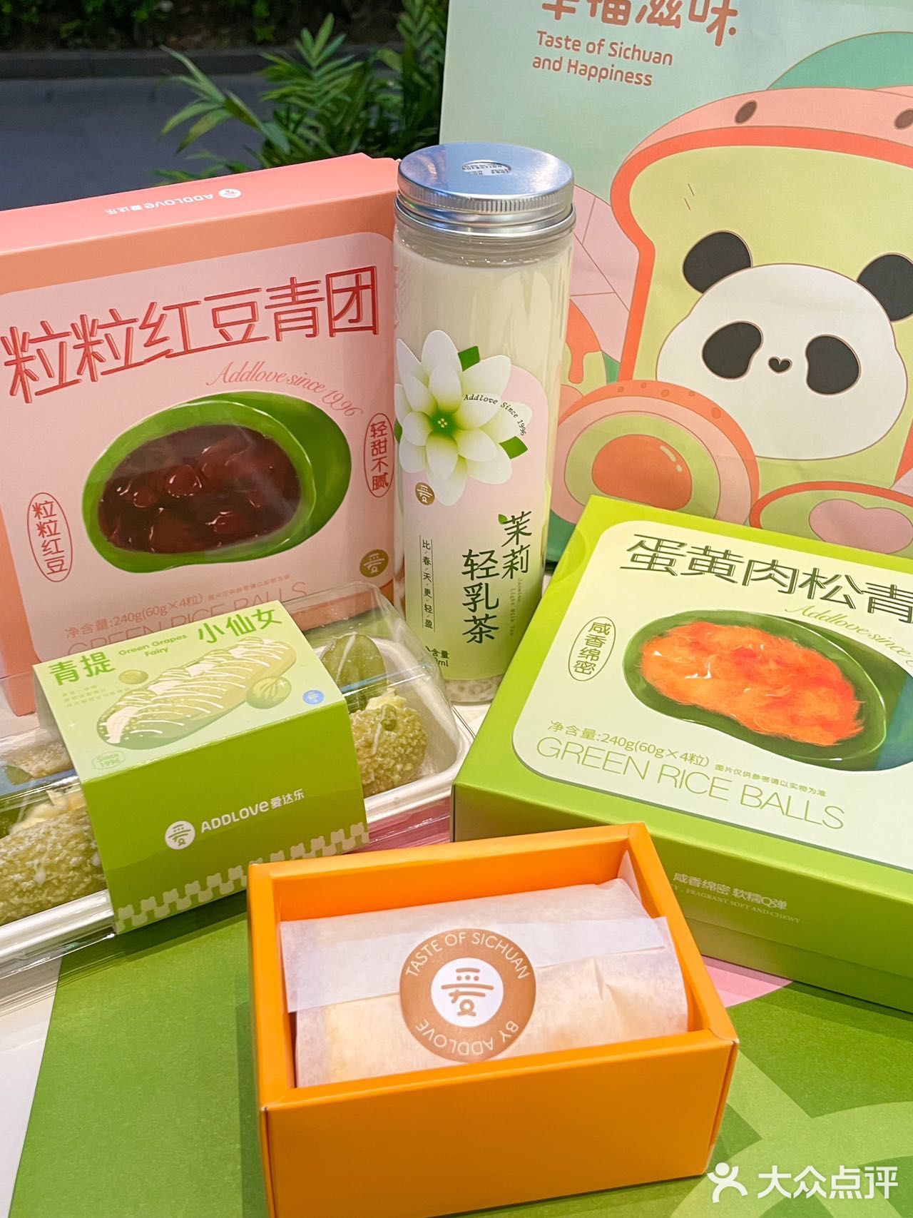 春游踏青必备｜买了满满一口袋的爱达乐 