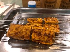 香辣鱼豆腐-福苗小骆驼烧烤(莲湖路店)