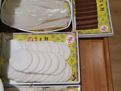 -芦月轩羊蝎子(劲松店)