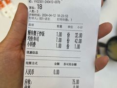 -泉汇购物广场(大沽南路店)