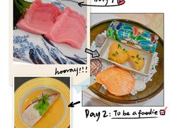 -鮨一日本料理旗舰店(总店)
