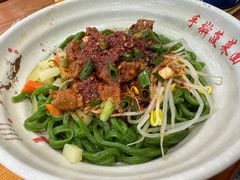 -手擀菠菜面(西康路店)