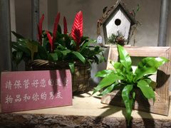 -雕刻时光咖啡馆(北师大店)