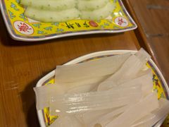 -芦月轩羊蝎子(劲松店)