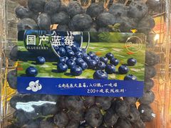 -沃尔玛购物广场(仓山万达店)