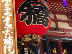 -浅草寺