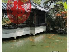 -苏苑饭店-中餐厅(长桥地区店)
