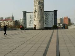 -咸阳湖景区-统一广场