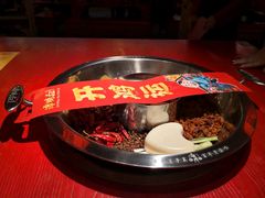 -谭鸭血老火锅(万象九宜城店)