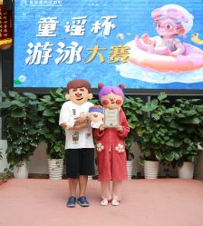 -童谣里医疗级月子中心(独栋湖景店)